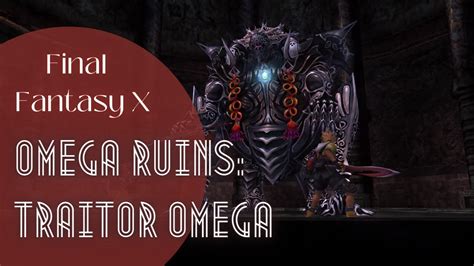 omega ruins walkthrough.